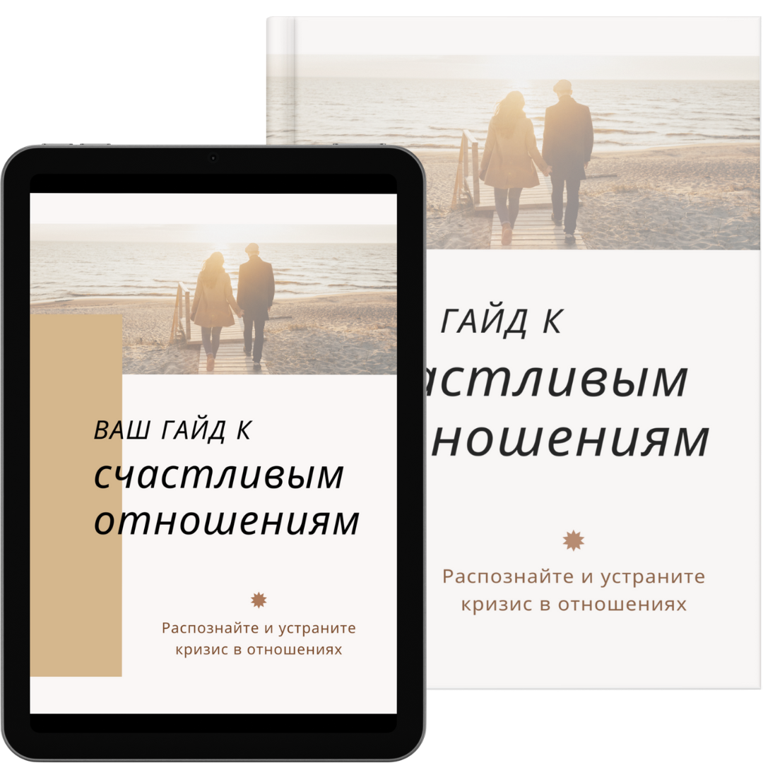 guide_alesia_switz